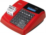 Custom Big Plus RT (Red/White/Black)